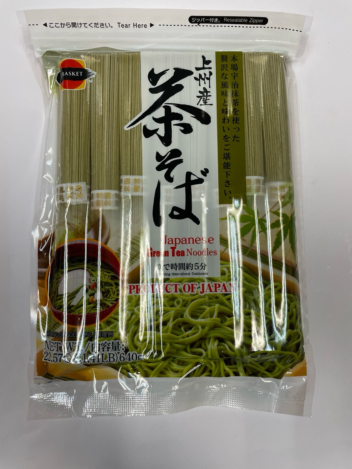 J-Basket Chasoba Green Tea Noodles 640g