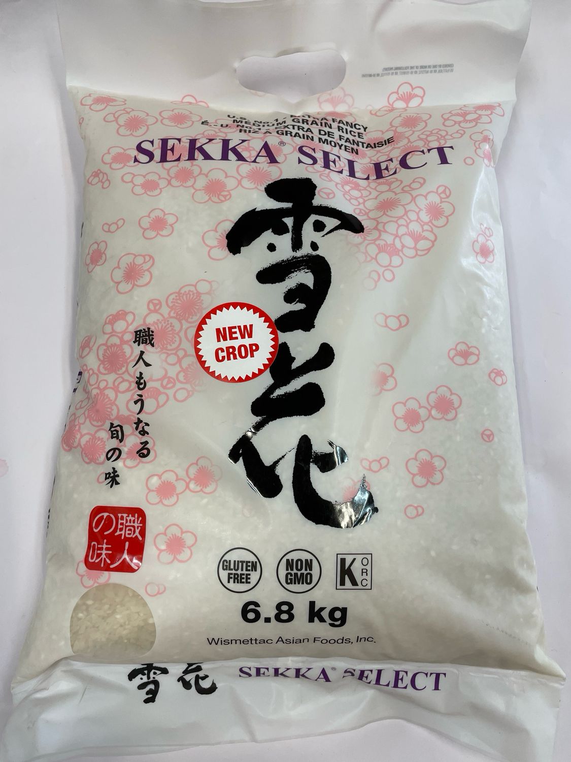 Sekka Select Rice 15LBS (6.8KG)