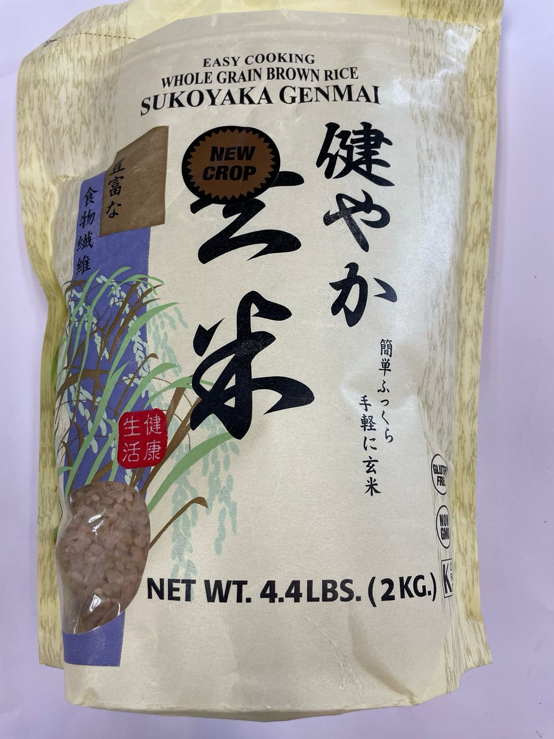 Sukoyaka Genmai Brown Rice 4.4LB