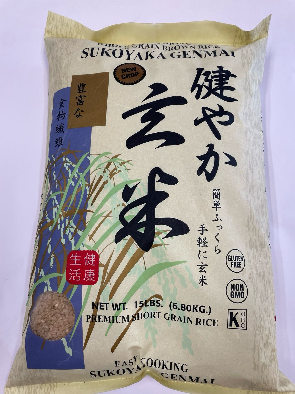 Sukoyaka Genmai Brown Rice 15LBS