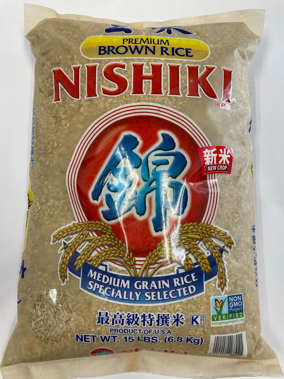 Nishiki Premium Brown Rice