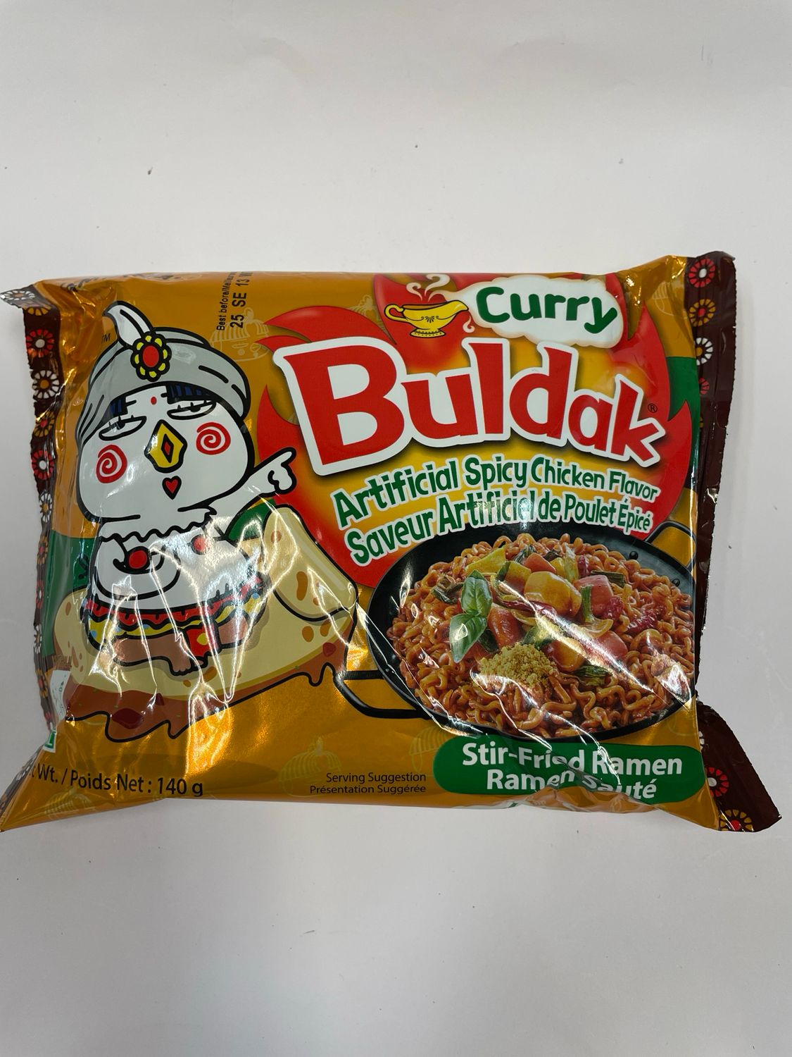Samyang Buldak Curry Ramen