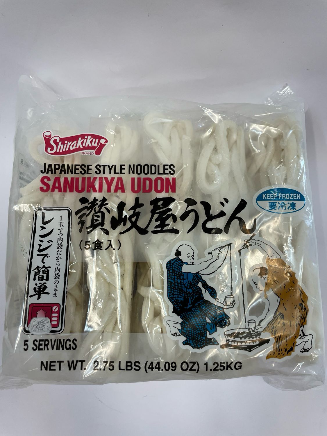 Shirakiku Udon Sanukiya Frozen 5 pack (Individually Wrapped)