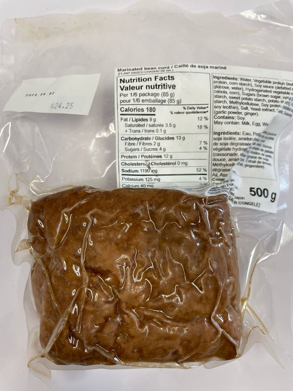 Shirakiku Chashu- Plant Based 500g