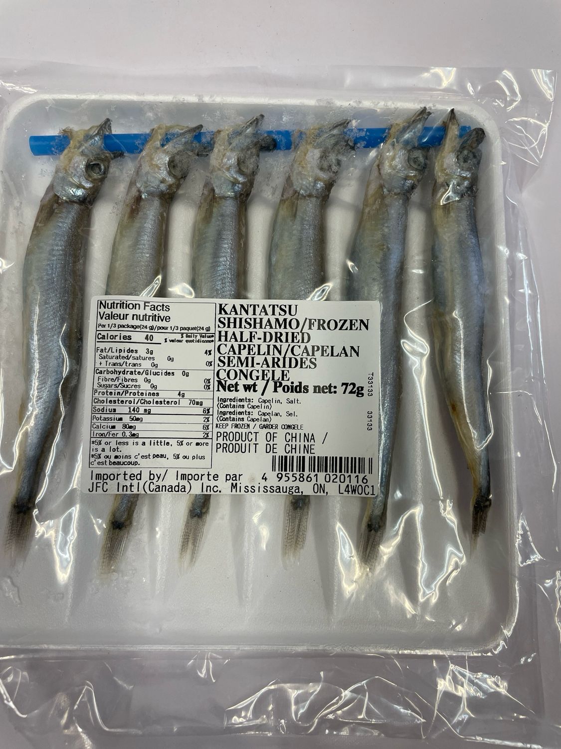 Shishamo Half Dried Capelin (Frozen)
