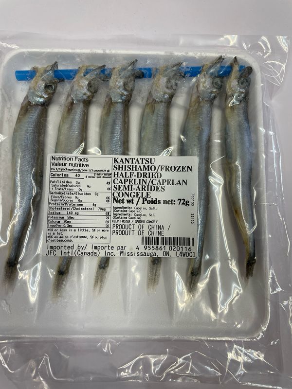 Shishamo Half Dried Capelin (Frozen)