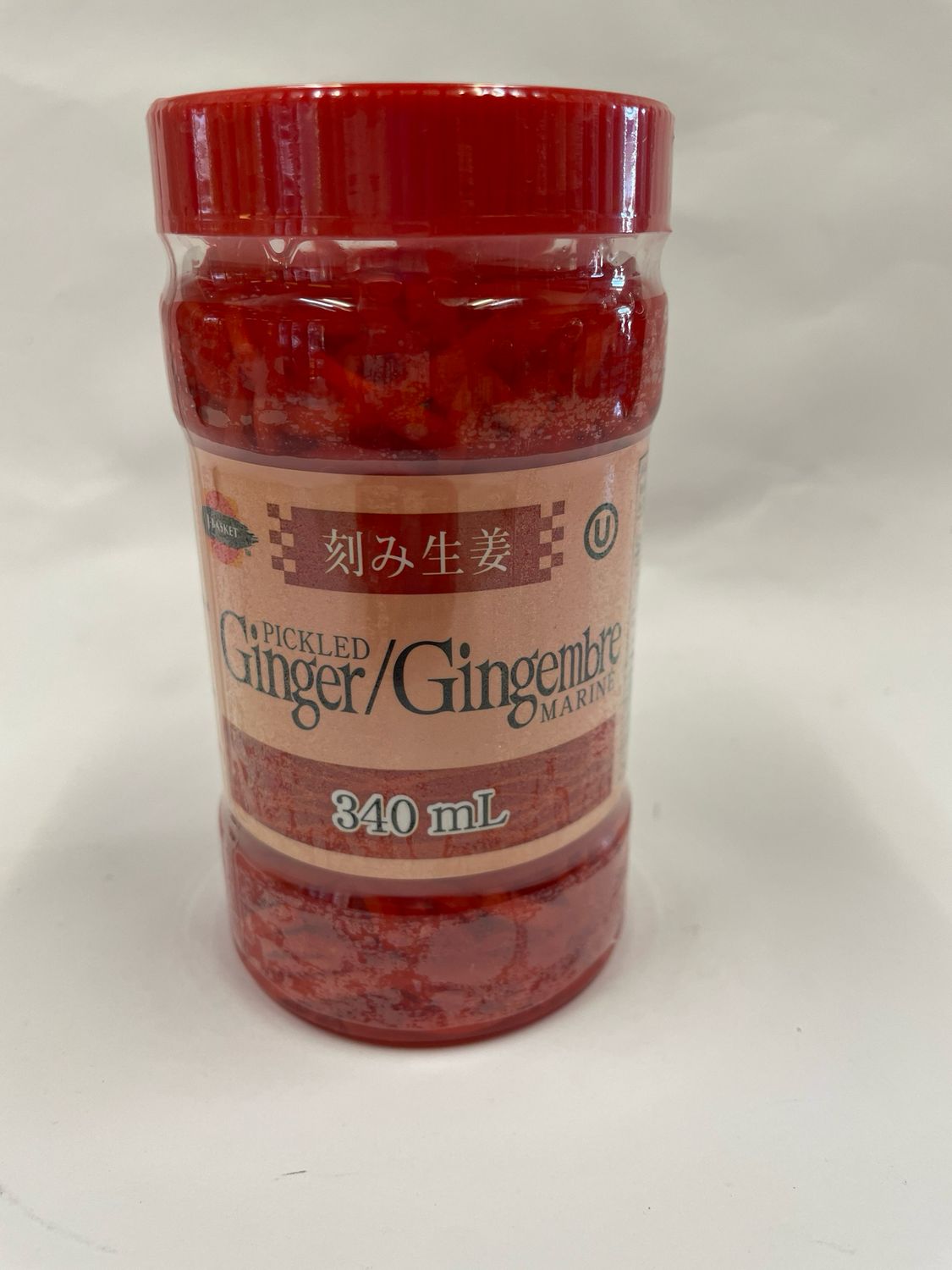 Wagaya Kizami Shoga Pickled Ginger