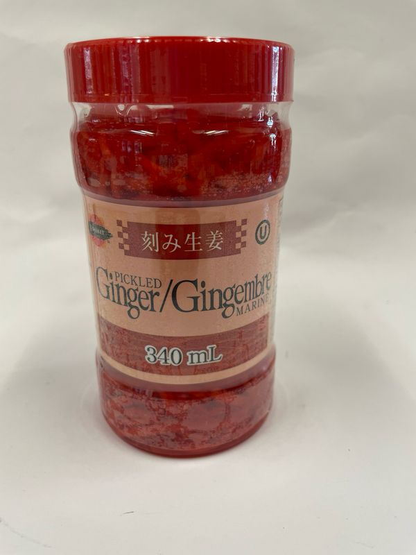 Wagaya Kizami Shoga Pickled Ginger