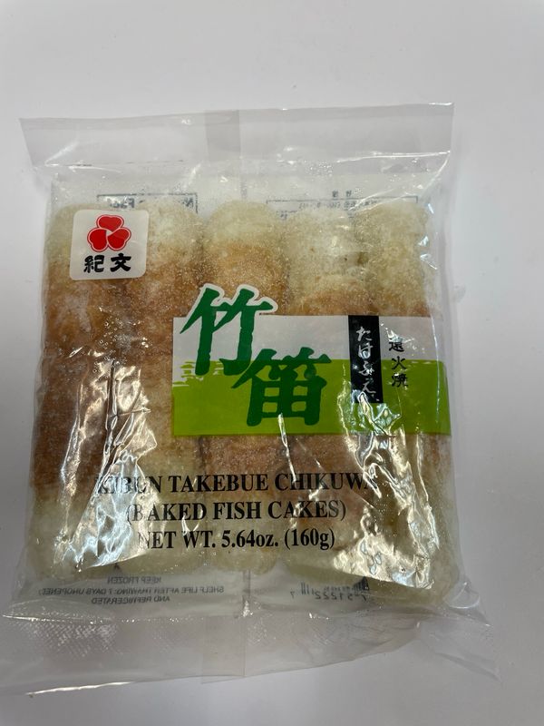 Kibun Chikuwa Takebue Baked Fish Cakes Frozen 160g