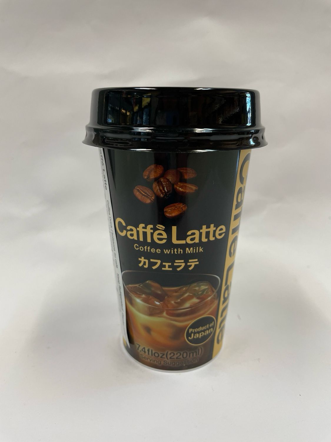 Moriyama Cafe Latte 220ml