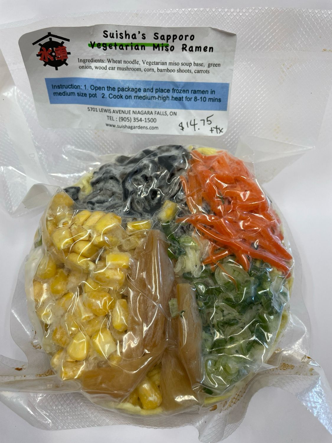 Suisha&#39;s Sapporo Ramen Kit - Vegetarian Miso
