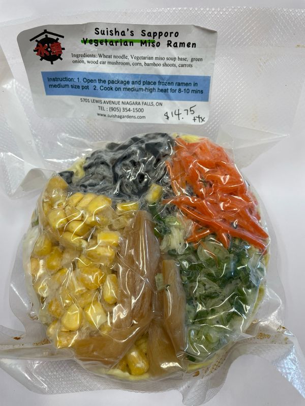 Suisha&#39;s Sapporo Ramen Kit - Vegetarian Miso