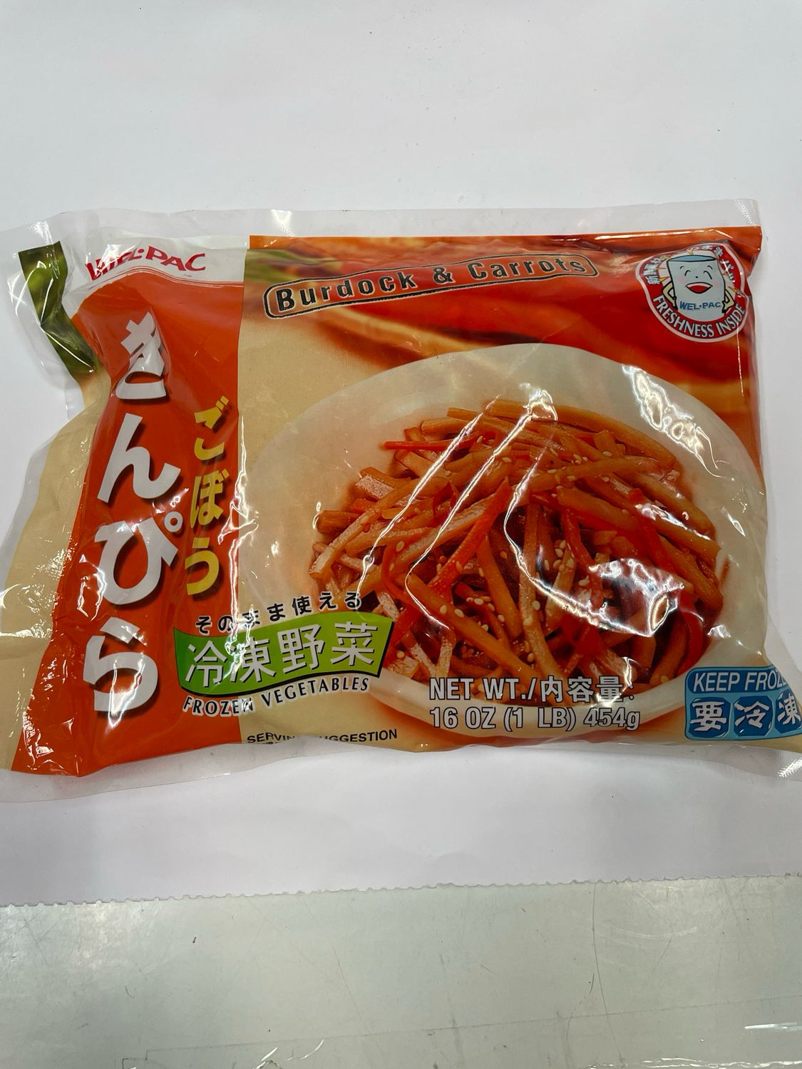 JFC Kinpira Gobo &amp; Carrots (Frozen)