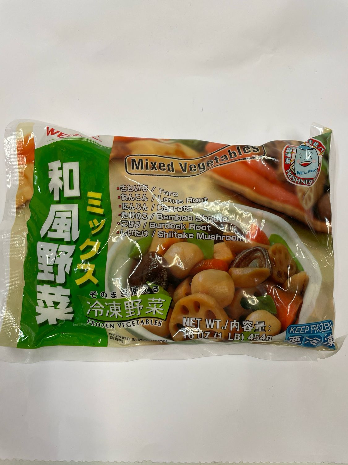 Welpac Wafu Yasai Mix Frozen