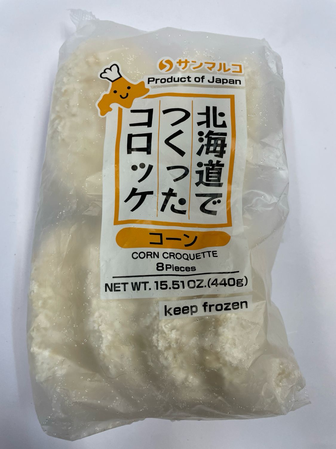 Sanmaruko Hokkaido Corn Croquette 8pc (Frozen)