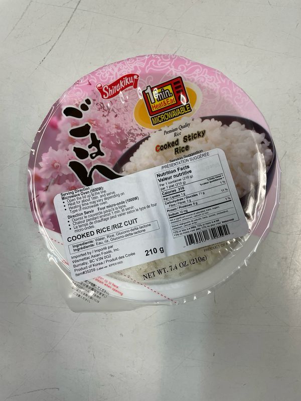 Shirakiku Mukin Gohan Cooked Rice Microwavable