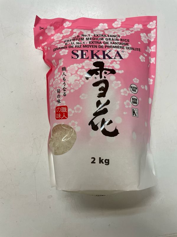 Sekka Rice 4.4LBS (2KG)