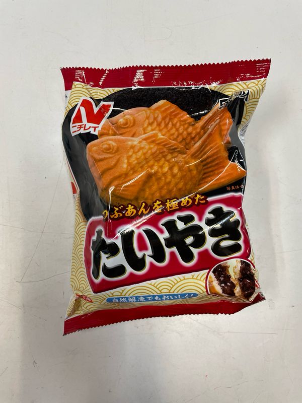 Nichirei Taiyaki Fish-Shaped Waffle Cake 5pc
