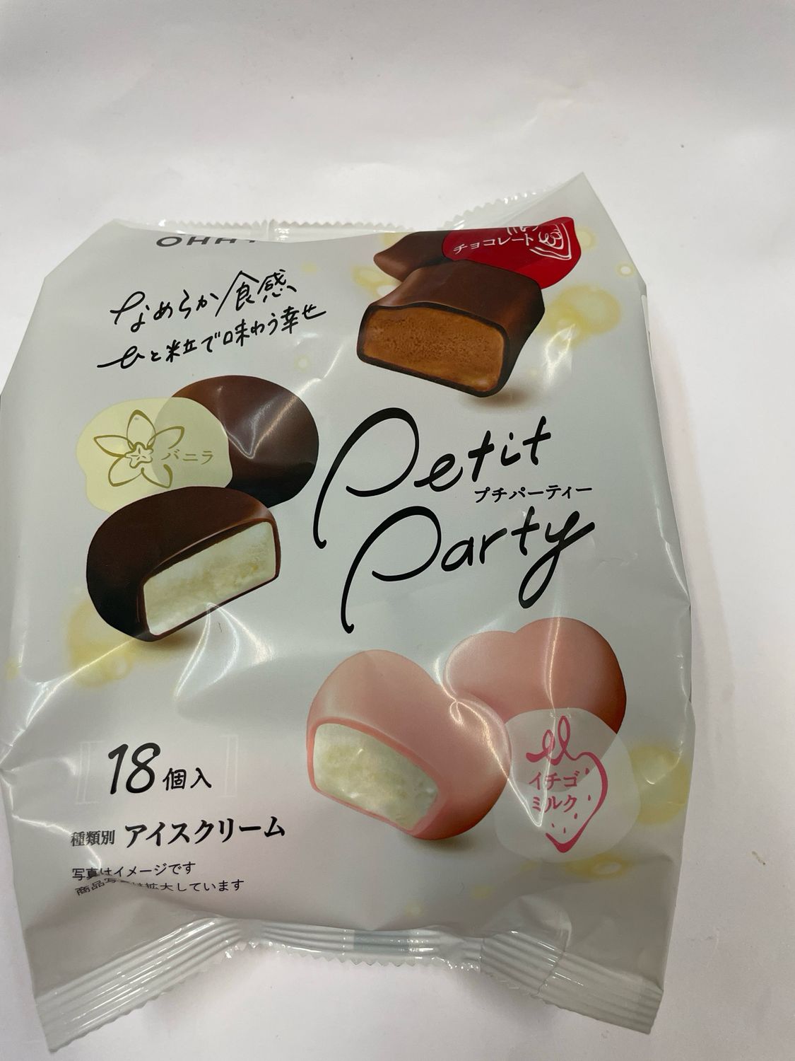 Ohayo Assorted Petit Ice Cream 18pcs