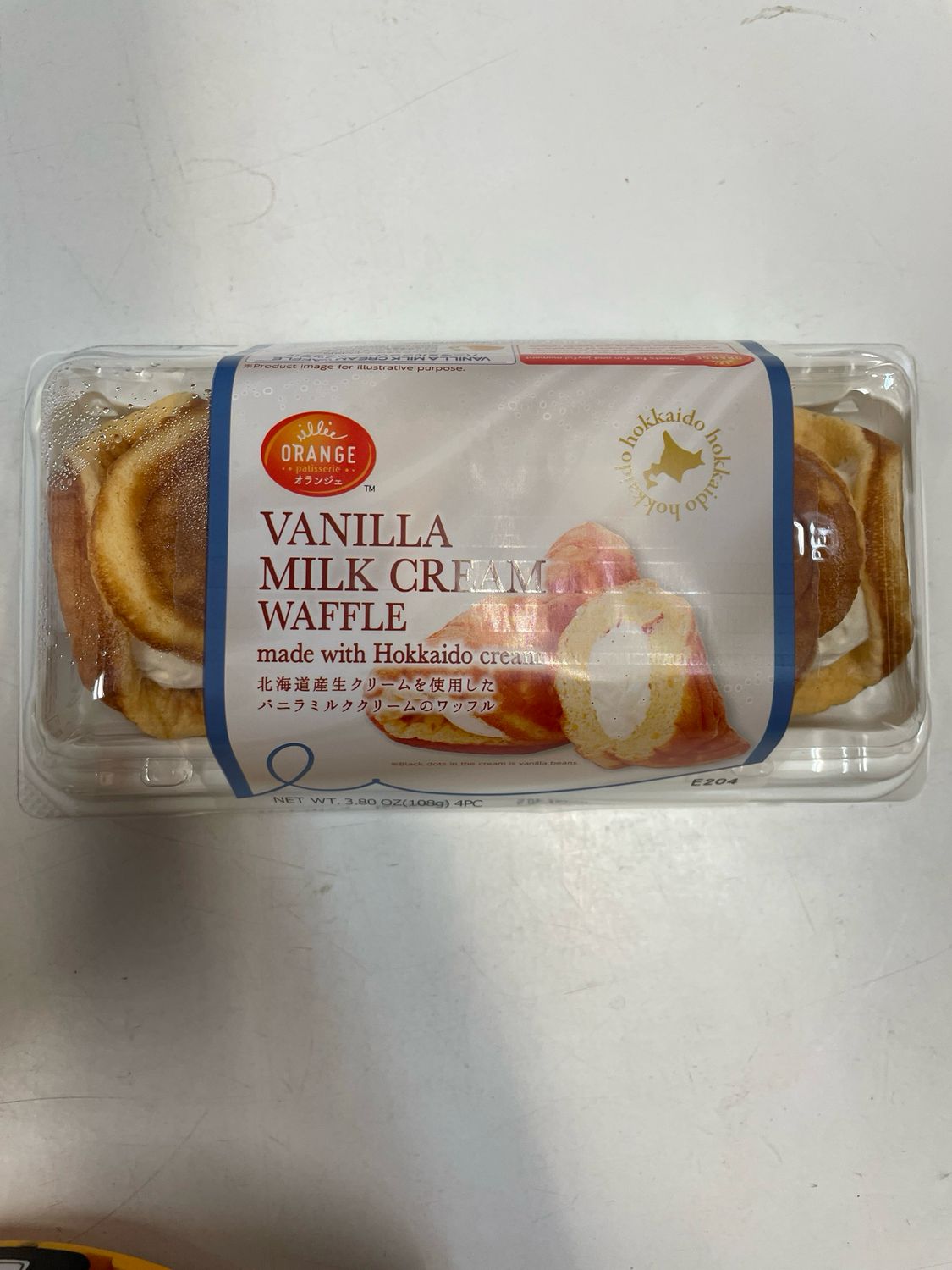 Orange Hokkaido Waffle Vanilla Milk Cream