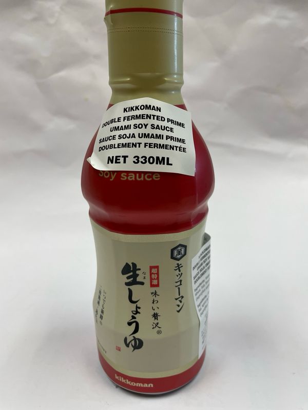 Kikkoman Double Fermented Soy Sauce