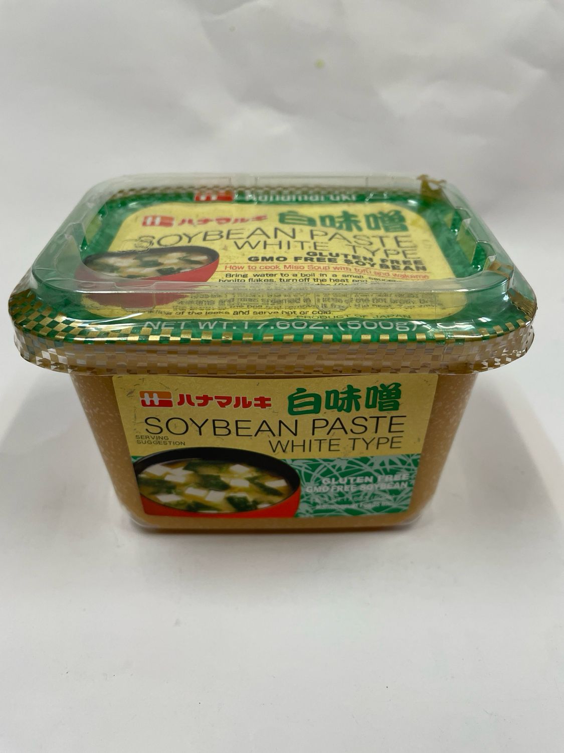 Hanamaruki Shiro Miso White Soybean Paste 500g