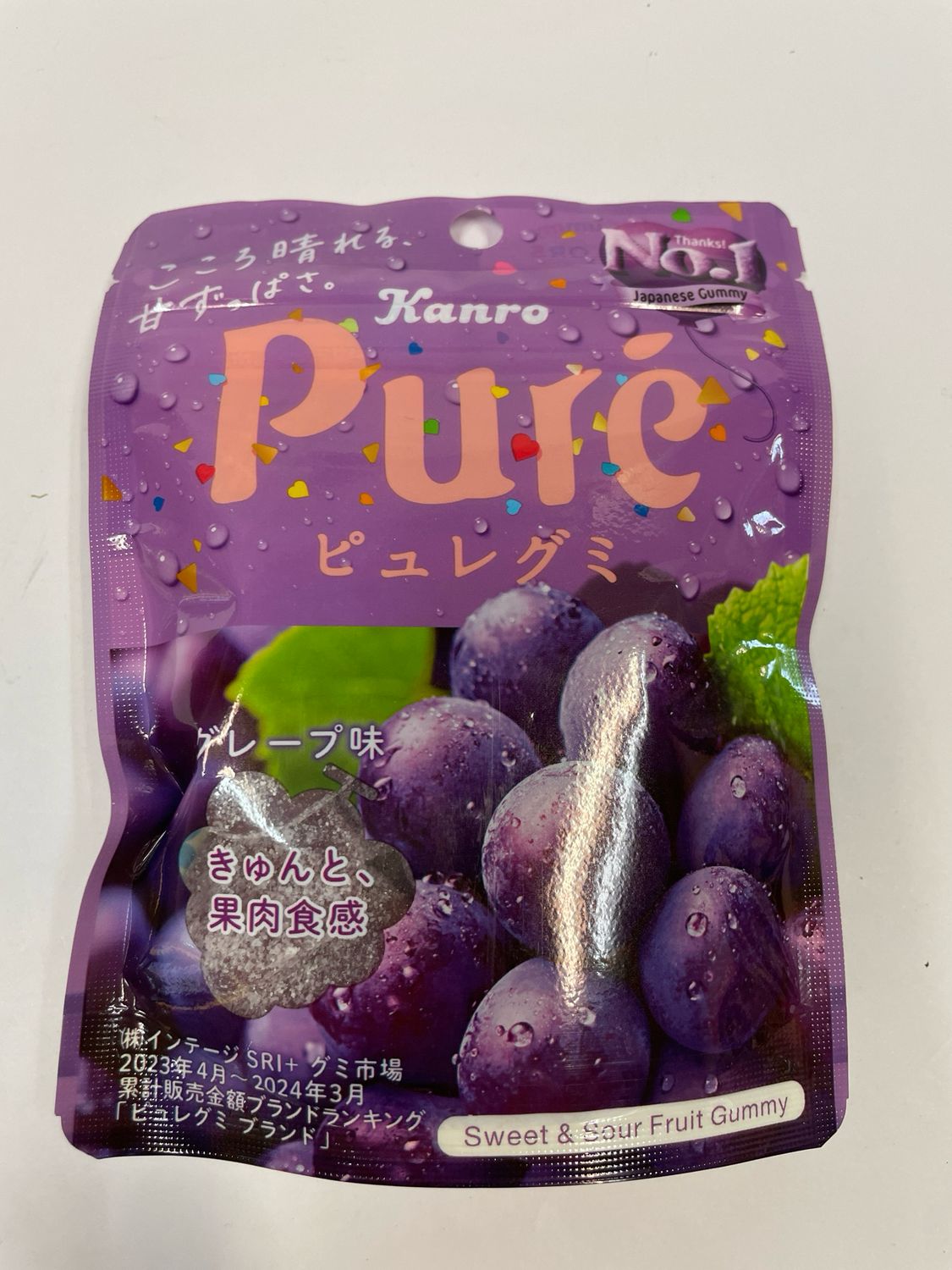 Kanro Pure Grape Gummy