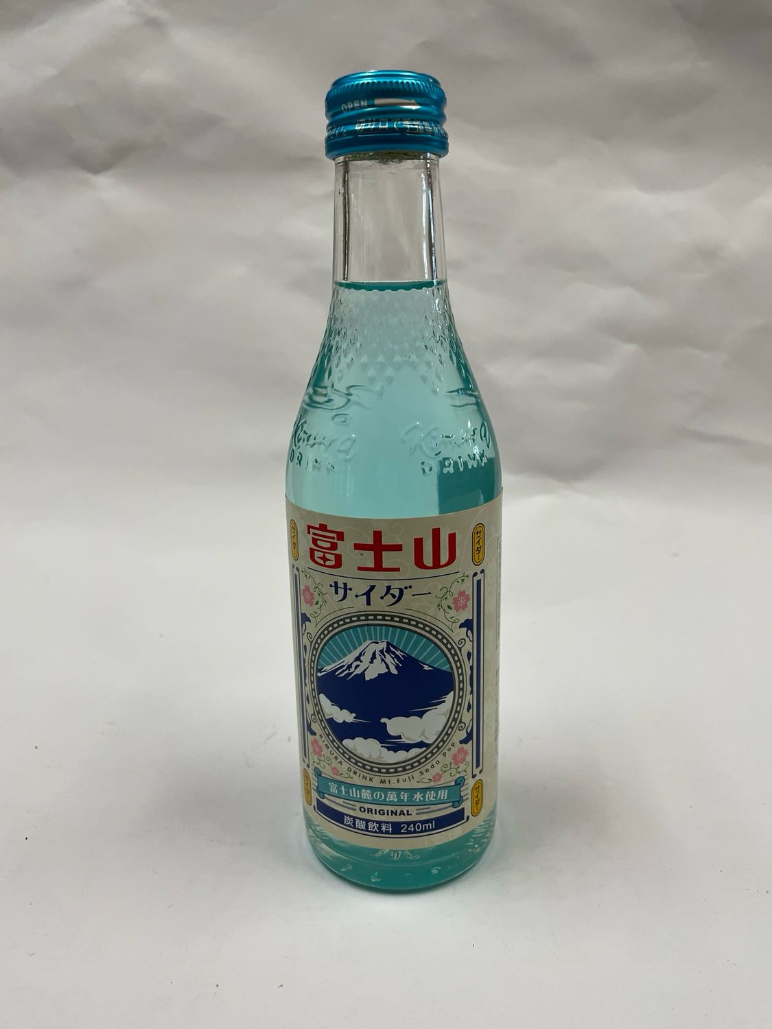 Kimura Fujisan Cider