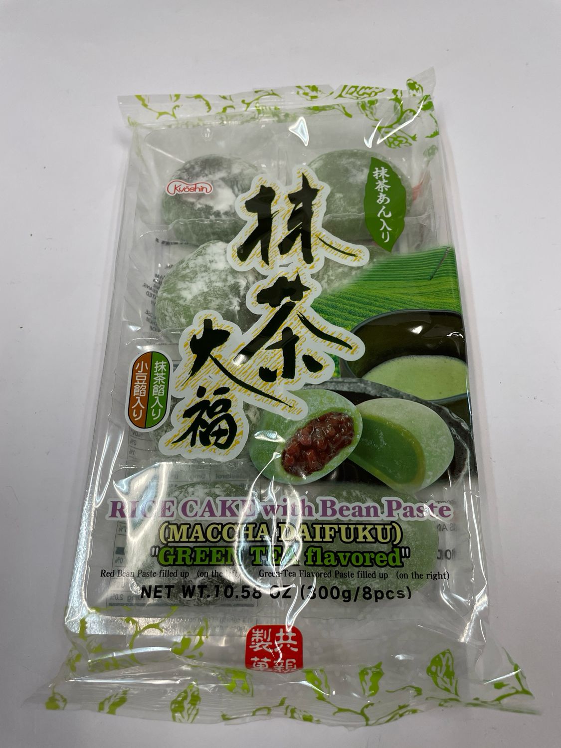 Kyoshin Daifuku Matcha with Bean Paste