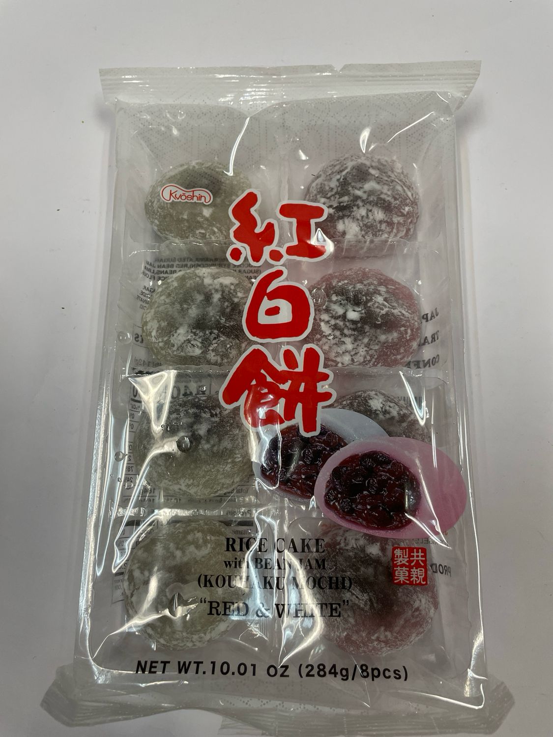 Kyoshin Kohaku Daiuku with Bean Jam