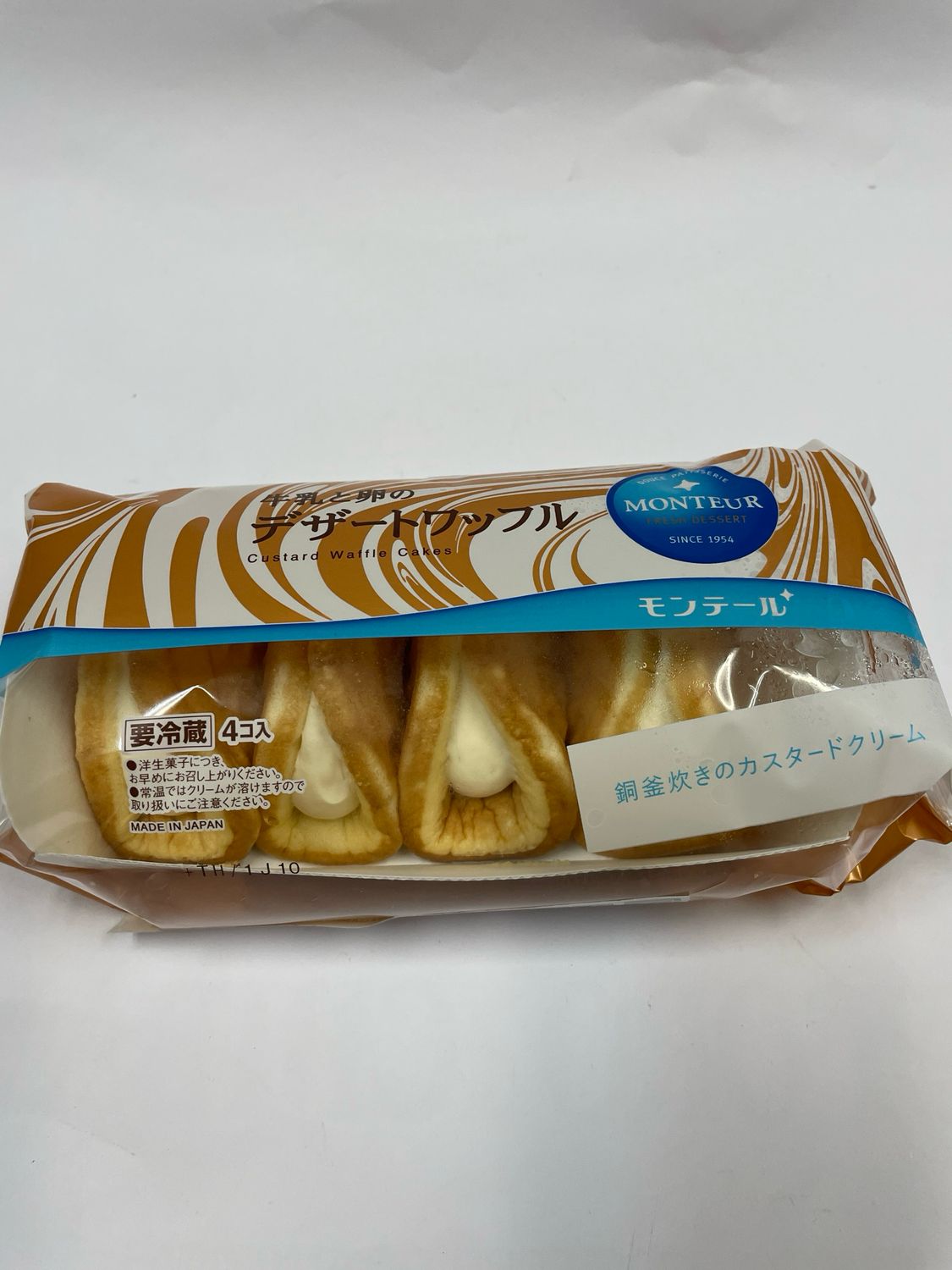 Monteur Waffle Cake Milk &amp; Egg 4pc