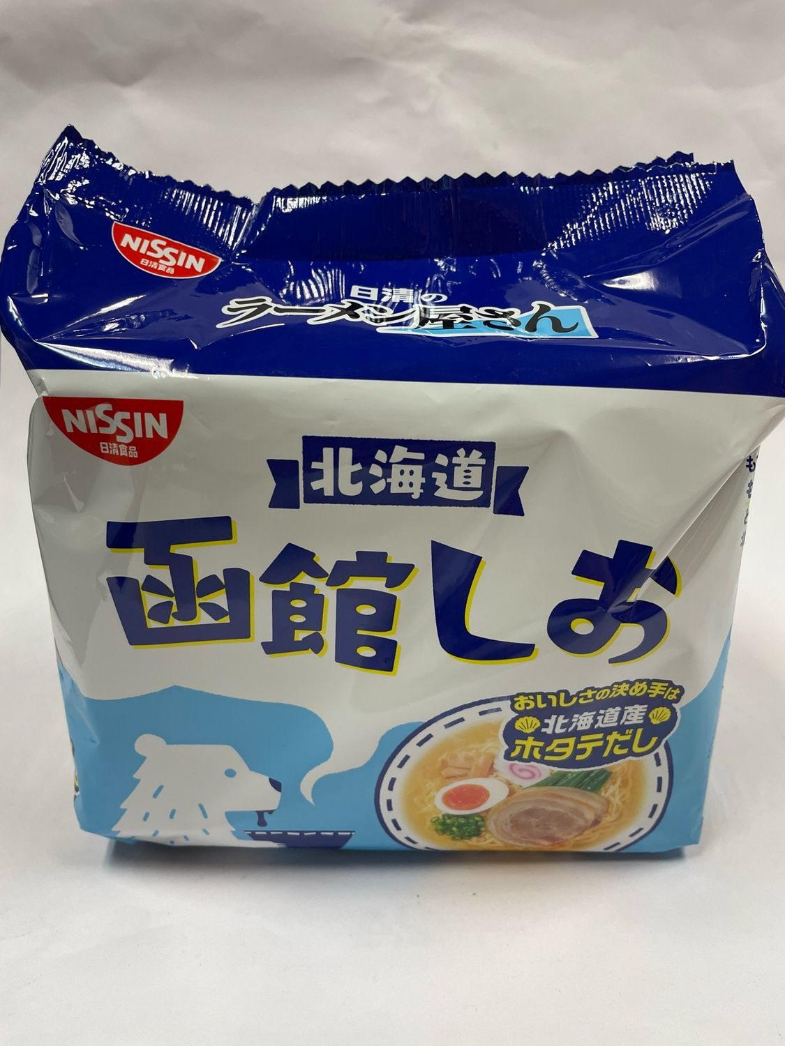 Nissin Ramen Yasan Shio Salt and Seafood Base 5pk