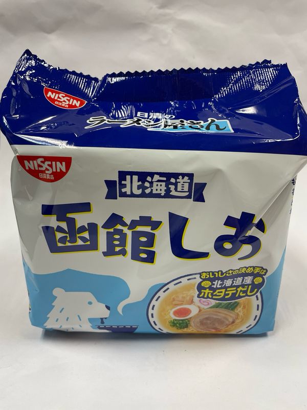 Nissin Ramen Yasan Shio Salt and Seafood Base 5pk