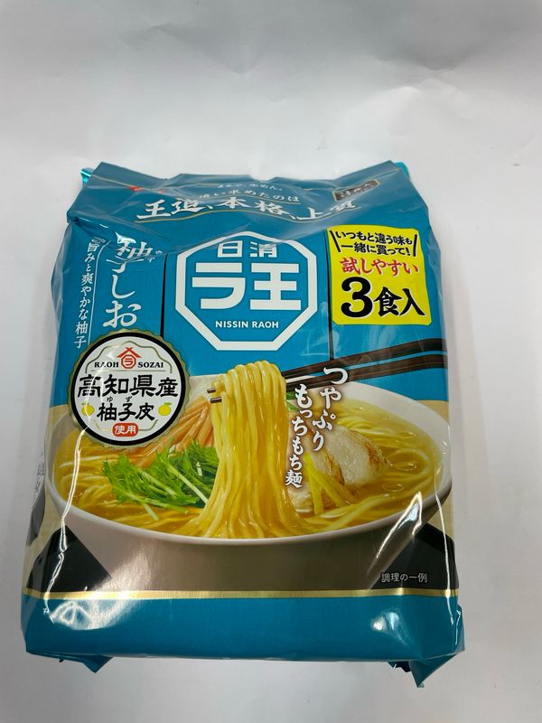 Nissin Rao Ramen Yuzu Shio Salt Instant Noodle 3pk