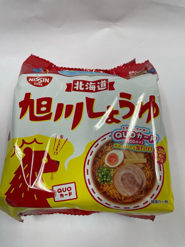 Nissin Ramen Yasan Shoyu Soy 5pk