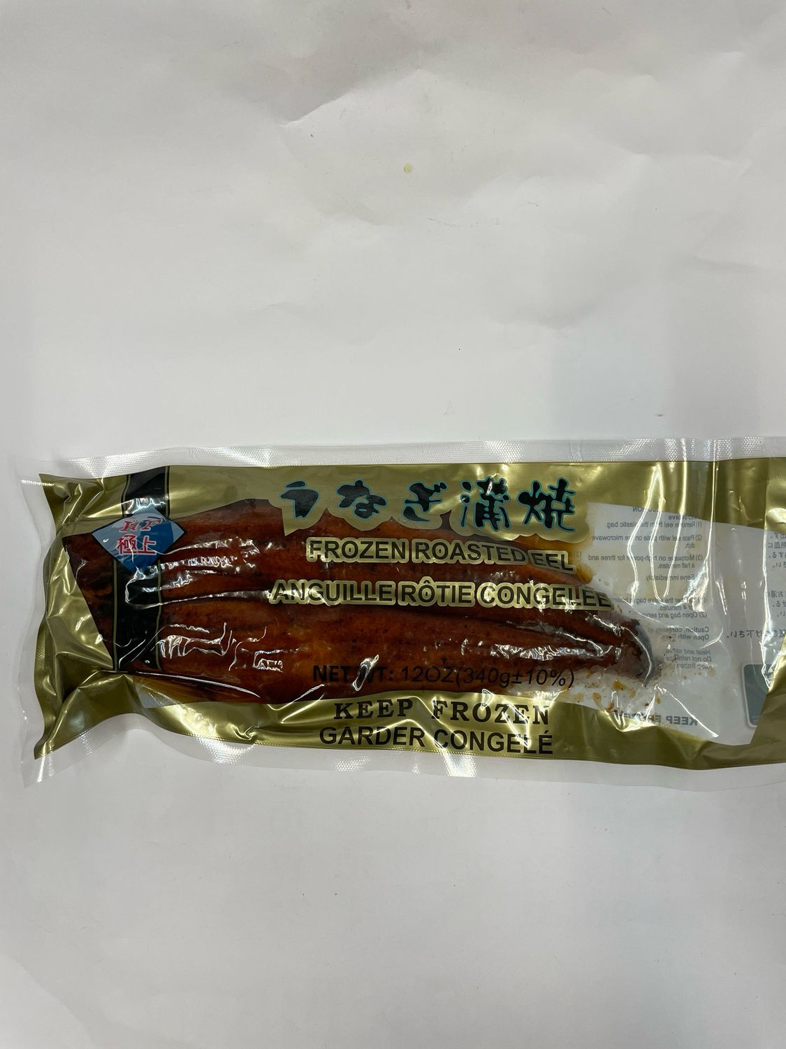 HF Gokujo Unagi Eel 12oz