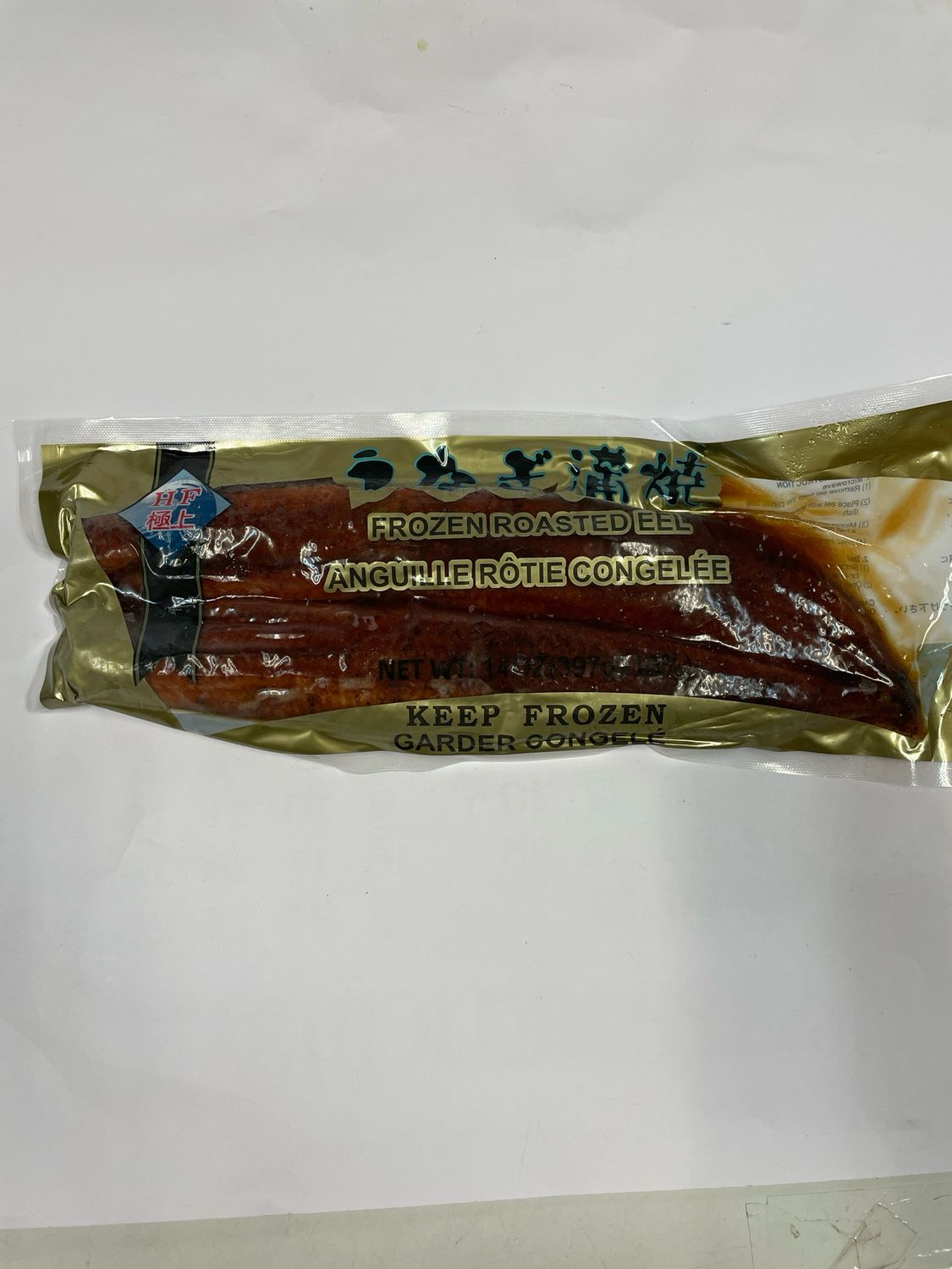 HF Gokujo Unagi Eel 14oz