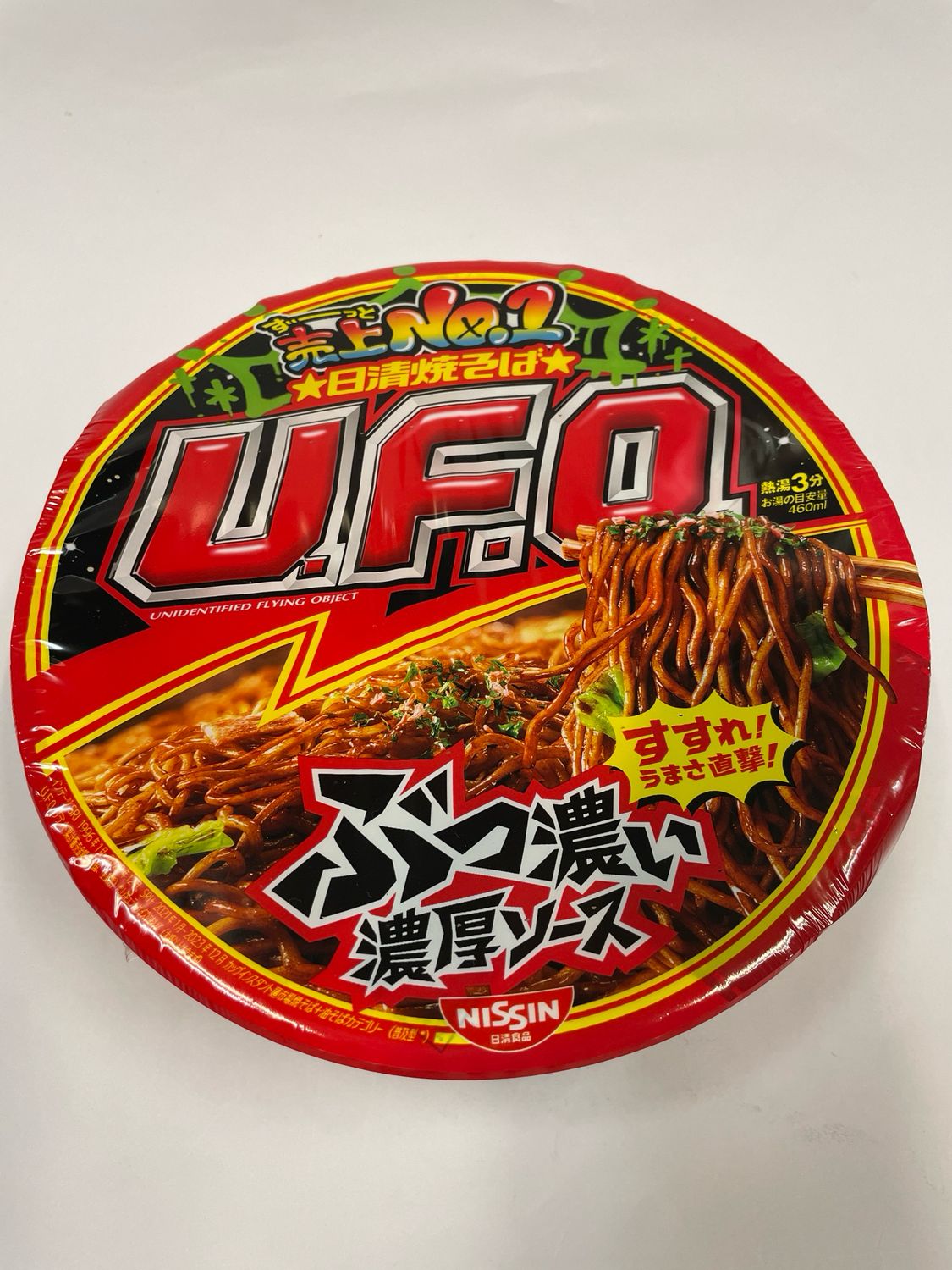 Nissin Yakisoba UFO Instant Fried Noodle Bowl