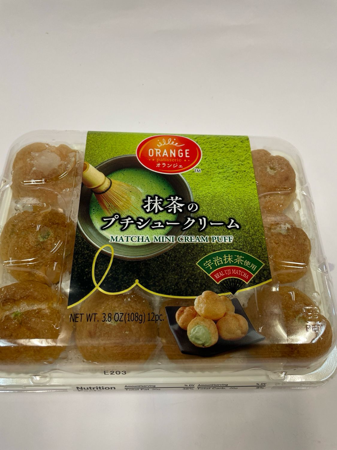 Orange Mini Matcha Cream Puff