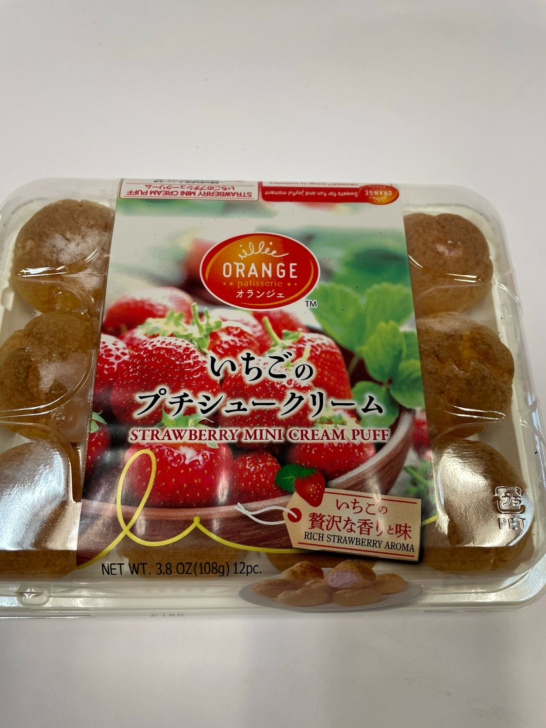 Orange Mini Strawberry Puff