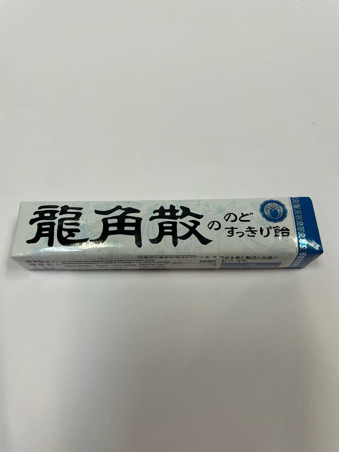 Ryukakusan Herb &amp; Mint Candy