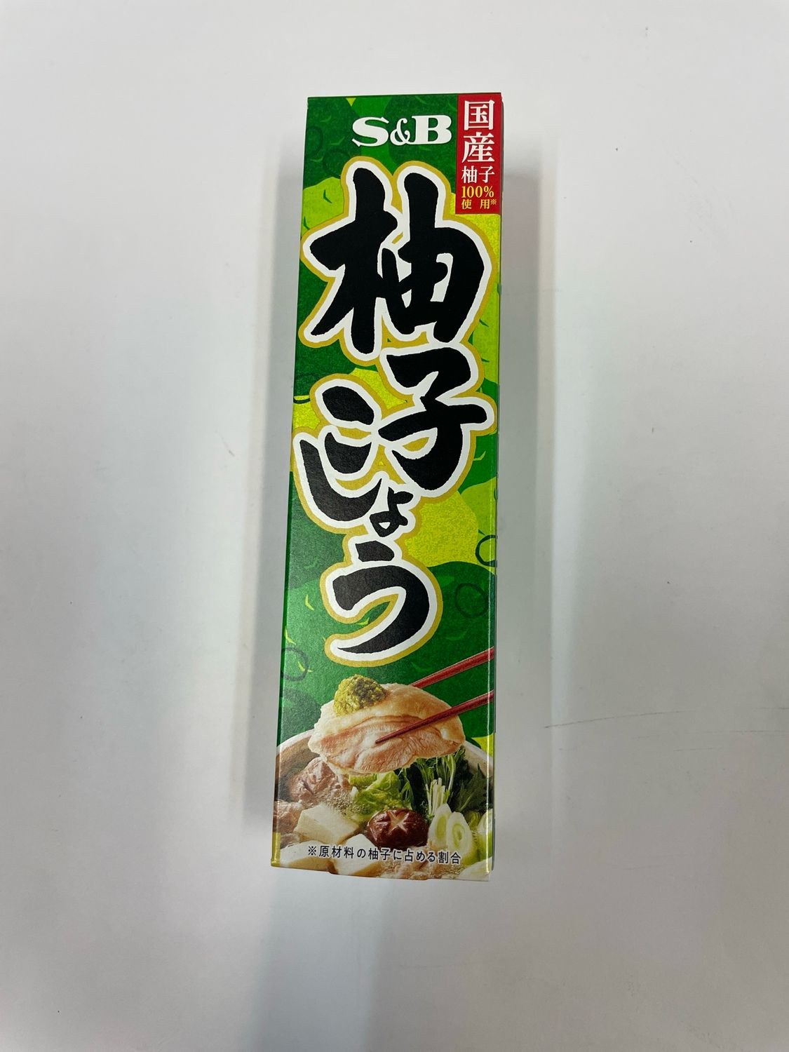 S&amp;B Yuzu Kosho in Tube