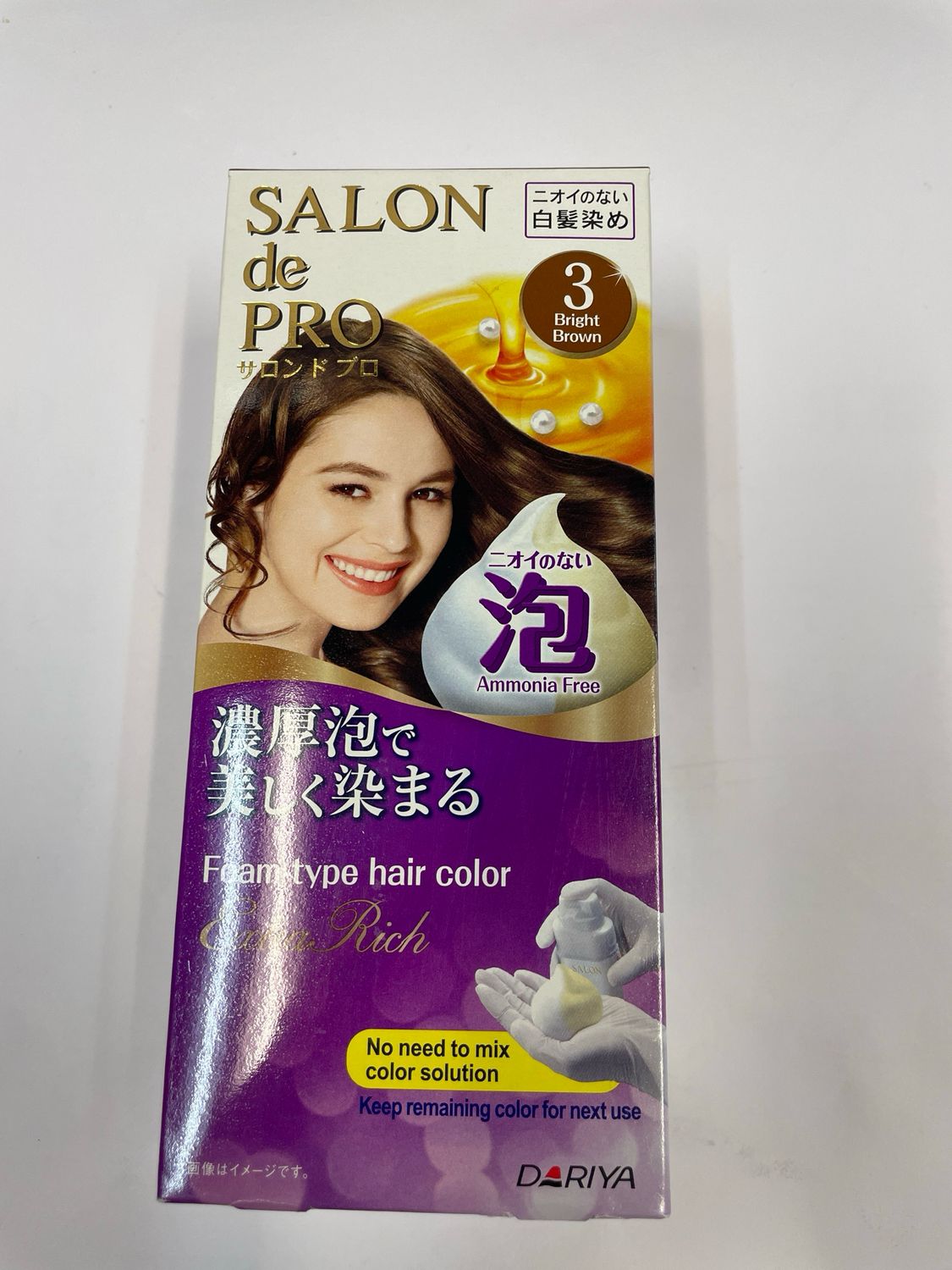 Salon de Pro Foam-type Hair Colour 3