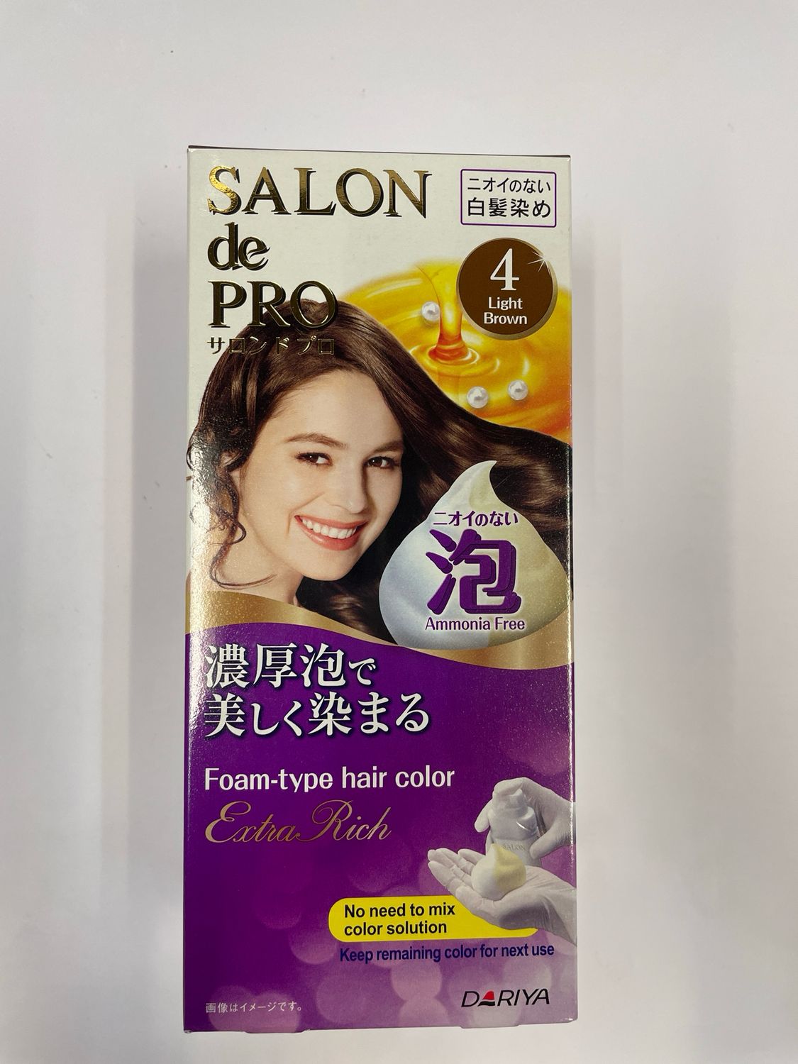 Salon de Pro Foam-type Hair Colour 4