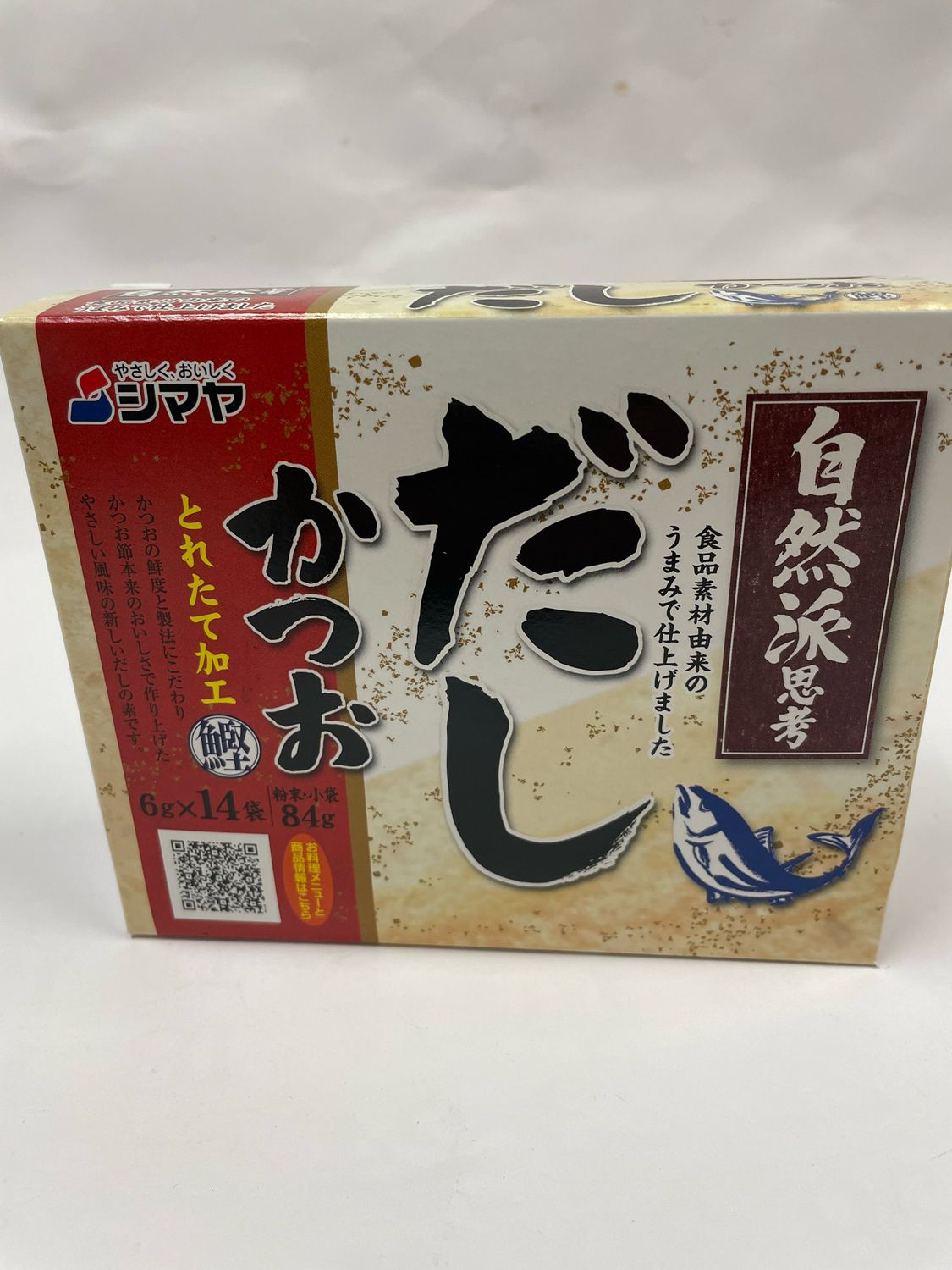 Shimaya Katsuo Dashinomoto Bonito Soup Stock No MSG 84g