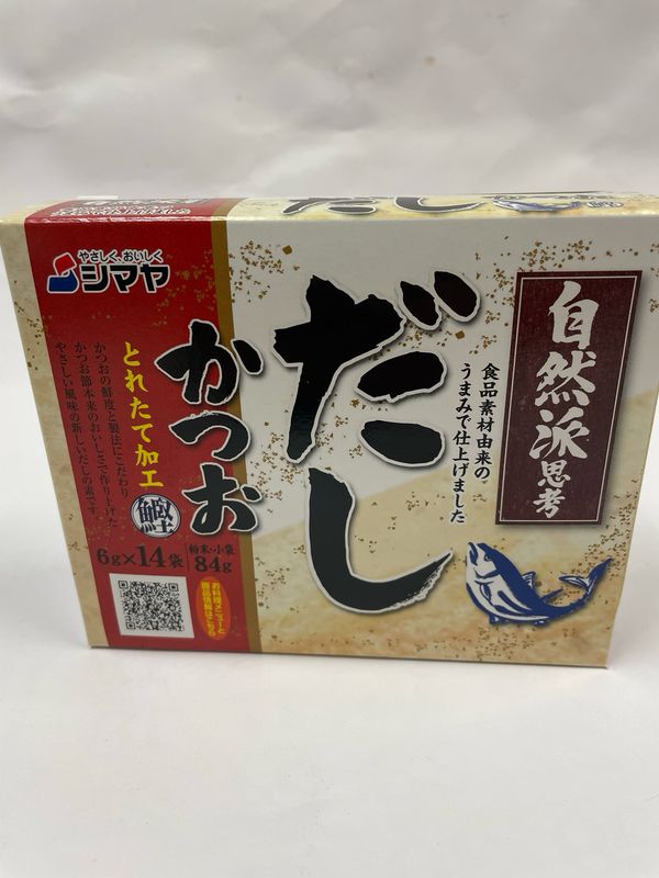 Shimaya Katsuo Dashinomoto Bonito Soup Stock No MSG 84g
