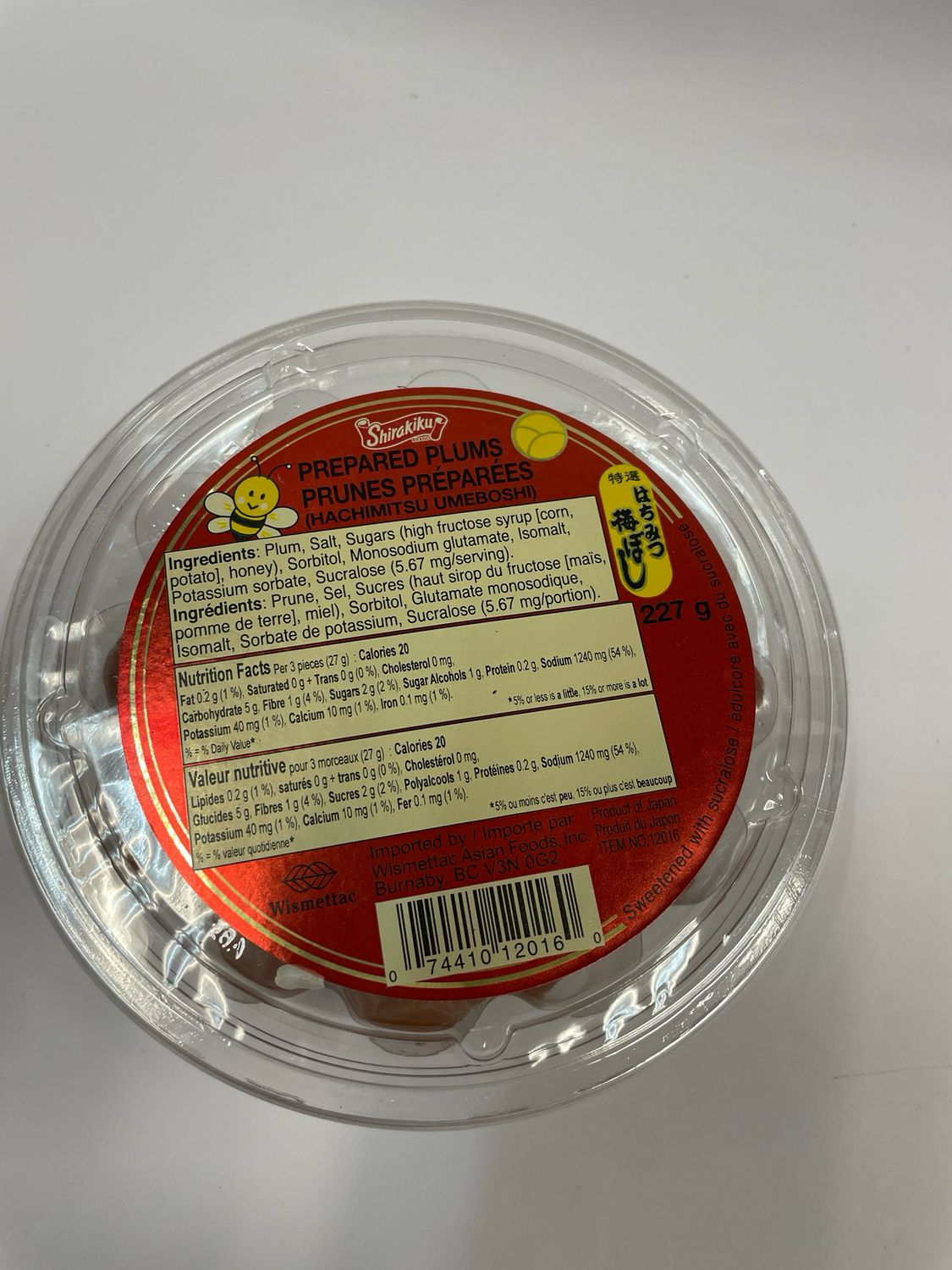 Shirakiku Hachimitsu Umeboshi Pickled Plum with Honey