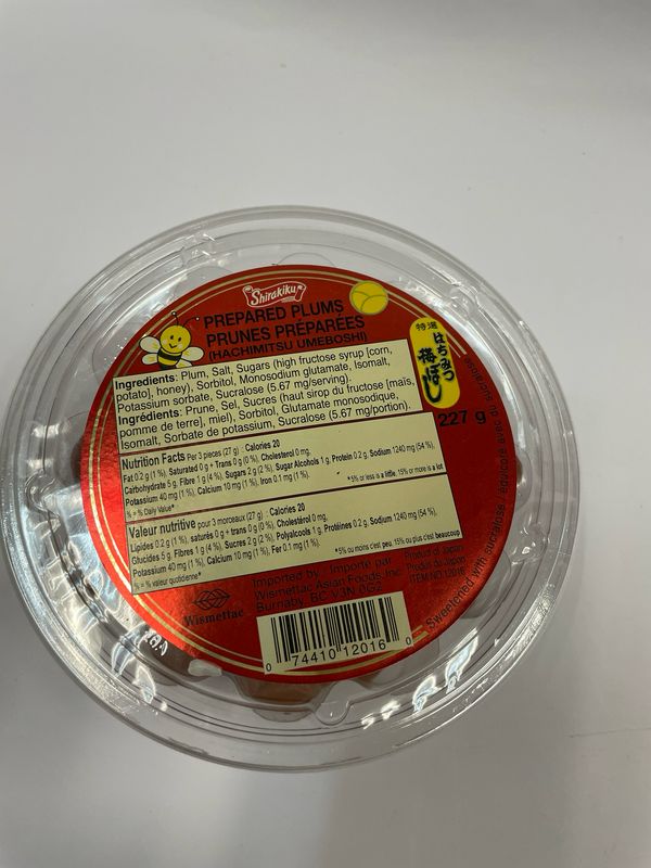 Shirakiku Hachimitsu Umeboshi Pickled Plum with Honey