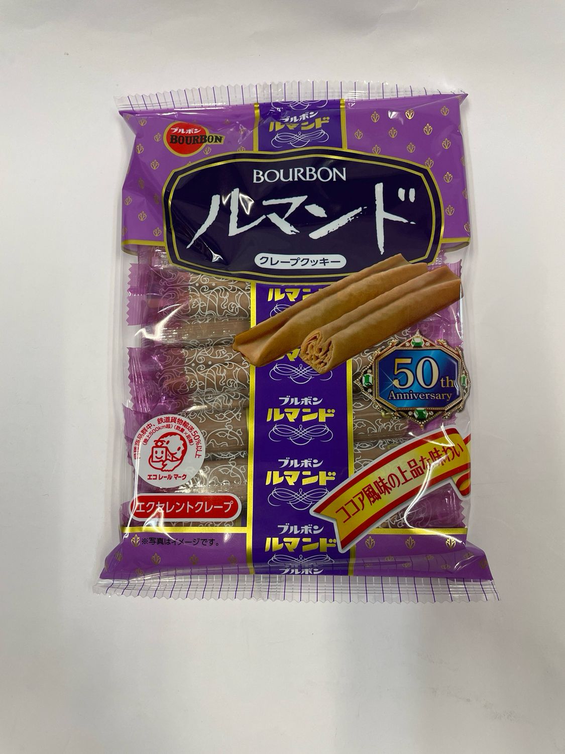 Bourbon Lumonde Cookie 