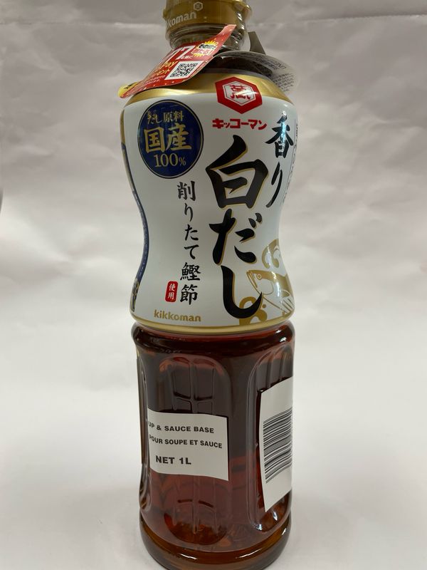 Kikkoman Kaori Shiro Dashi 1L
